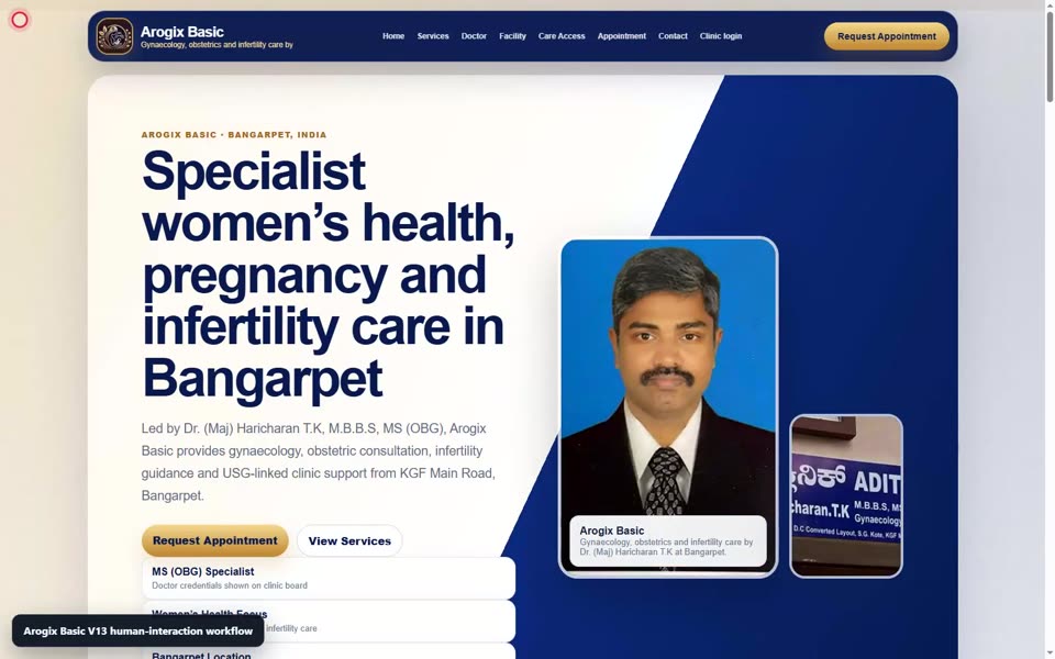 Arogix Basic clinic management software video preview
