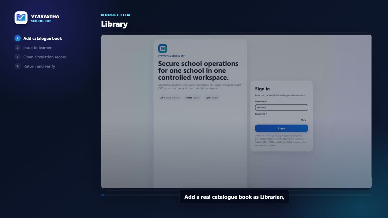 Vyavastha Library interface